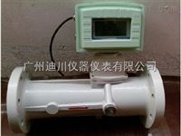 LUXLUX旋進旋渦流(liú)量計