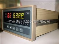 XS智能巡回檢(jiǎn)測報警儀智能(néng)儀表 溫度巡檢(jiǎn)儀表