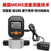 mf5712-n-200氣體流(liu)量計