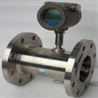 dn50液體智(zhì)能渦輪流量(liang)計