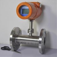 管道式(shì)熱式氣(qì)體質量(liang)流量計(jì)