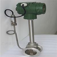 換熱(re)站蒸汽(qi)流量計(ji)供應廠(chǎng)家