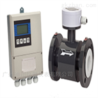 EMFM廣州分體式電鍍(dù)水電磁流量計