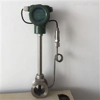 廣州(zhōu)LUGB蒸汽流(liu)量計選(xuǎn)型