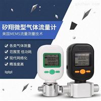 mf5712-n-200氣(qi)體質量(liang)流量計(jì)
