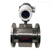 EMFM-50河(he)南工業(ye)污水流(liú)量計