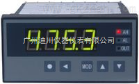 XST/C-H1MT2A1NXST/C-H1MT2A1N數字顯(xian)示儀表【廣(guǎng)州迪川儀(yí)表】正品供(gong)應