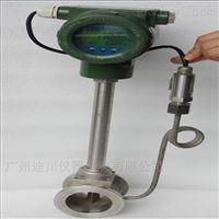 高(gāo)溫高壓(ya)蒸汽流(liu)量計