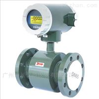 一體管(guan)道式電磁(ci)流量計