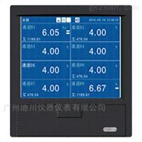 DT-500廣(guang)東廣州(zhou)無紙記(ji)錄儀