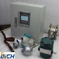 LUGB鍋爐(lú)熱水蒸(zhēng)汽流量(liang)計質量(liang)優