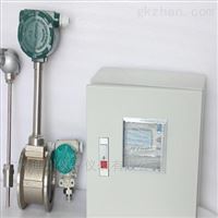 DCGBDC-LUGB溫壓補(bǔ)償分體(tǐ)式渦街(jiē)流量計(ji)