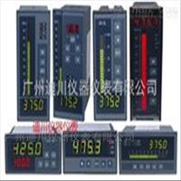 XST數(shù)顯儀表XST數顯儀表(biao)、廣州XST數顯儀表、XST液(ye)位顯示控制儀表(biao)