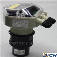 一體分(fèn)體式 超(chao)聲波液(yè)位計