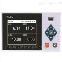 XSR10R智(zhi)能無紙(zhǐ)記錄儀(yí)