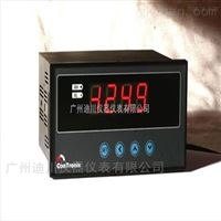 pid智能溫(wen)控表