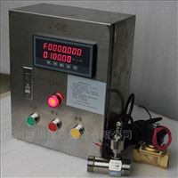 DLPL純水自動化控制(zhì)加水系統