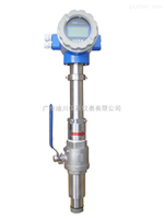 EMFM廣東(dong)廣州插(chā)入式電(dian)磁流量(liàng)計價格(ge)