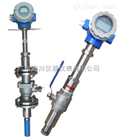 EMFM廣東插(cha)入式污(wū)水流量(liang)計，廣東(dong)插入式(shi)廢水流(liú)量計