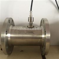 DC-LWGYDN50法蘭連(lián)接渦輪(lún)流量計(ji)