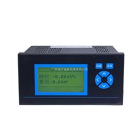XSR10FC流量補償積算(suan)記錄儀  儀器儀表(biǎo)
