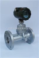 LUX旋進(jìn)旋渦流(liu)量計