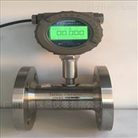 LWGY液(yè)壓油渦輪流(liu)量計廠家