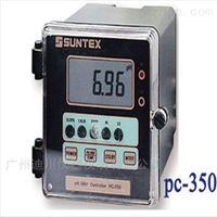 SUNTEX上泰(tai)pH/ORP PC-350 在線PH計