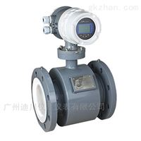 EMFM地下管道(dào)污水流量(liang)計