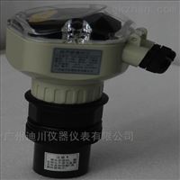 廣州(zhou)DFS分體式(shì)超聲波(bo)液位計(ji)