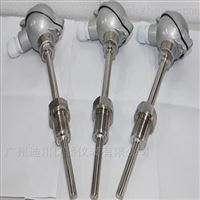 WZB一體化溫(wēn)度變送器