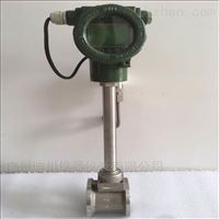 溫壓(ya)補償智(zhì)能渦街(jiē)流量計(ji)廠家