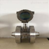 DC-LWGY高(gāo)壓型渦(wo)輪流量(liang)計量表(biao)