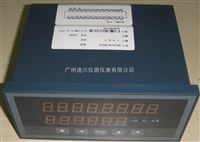 XSDLXSDL系列定(ding)量控制儀