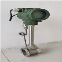 LUGB廣(guang)州流量(liàng)計廣州(zhou)迪川儀(yí)表