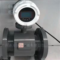 EMFM一(yī)體電磁(cí)流量計(jì)，DN250 DN300 DN500