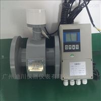 EMFM國産(chan)電磁流(liu)量計排(pái)名