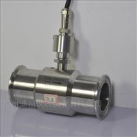 LWGY渦(wō)輪流量計1