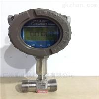 DC-LWS卡箍衛(wei)生型液體(ti)渦輪流量(liang)計