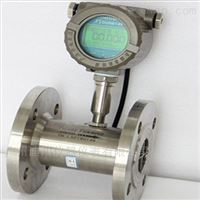 DC-LWGY廣州渦輪流量(liàng)計，純水流量計(jì)