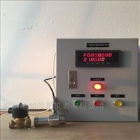 DLPL純(chún)水自動(dòng)定量控(kòng)制系統(tong)