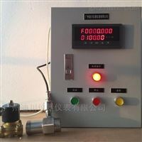 DLPL定量控(kong)制配料系統