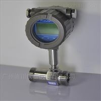 微(wei)小流量(liang)液體流(liú)量計