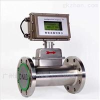 深(shen)圳天然氣流量(liang)計廠家