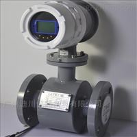 EMFM衛生型(xíng)電磁流(liu)量計