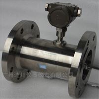 LWGYLWGY-B-DN6渦輪流量計(ji)