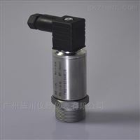 DFL-8004-20ma小型壓力(lì)變送器