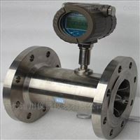 液(ye)體dn50渦輪流(liu)量計