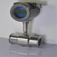 LWGY液(ye)體渦輪流量計(ji)