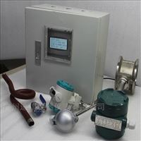 LUGB河(he)南鍋爐(lú)蒸汽流(liu)量計